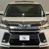 toyota vellfire 2017 quick_quick_DBA-AGH30W_AGH30-0140054 image 12