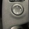 nissan x-trail 2014 CFJ1534856 image 11