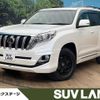 toyota land-cruiser-prado 2015 -TOYOTA--Land Cruiser Prado LDA-GDJ151W--GDJ151-0001430---TOYOTA--Land Cruiser Prado LDA-GDJ151W--GDJ151-0001430- image 1