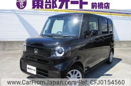 honda n-box 2024 -HONDA--N BOX JF5--JF5-1095749---HONDA--N BOX JF5--JF5-1095749-