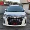 toyota alphard 2022 quick_quick_AGH30W_AGH30-0410862 image 12