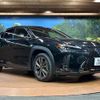 lexus ux 2020 -LEXUS--Lexus UX 6AA-MZAH10--MZAH10-2061841---LEXUS--Lexus UX 6AA-MZAH10--MZAH10-2061841- image 18