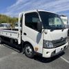 toyota dyna-truck 2020 -TOYOTA--Dyna 2RG-XZU722--XZU722-0006311---TOYOTA--Dyna 2RG-XZU722--XZU722-0006311- image 2