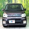 daihatsu move 2009 -DAIHATSU--Move CBA-L175S--L175S-0218938---DAIHATSU--Move CBA-L175S--L175S-0218938- image 14