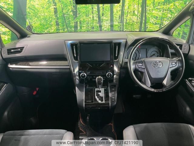 toyota alphard 2017 quick_quick_AGH30W_AGH30-0156851 image 2