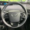 toyota prius 2022 CFJ1781510 image 12