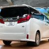 toyota alphard 2020 CFJ1760751 image 17