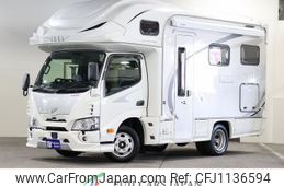 toyota camroad 2023 GOO_NET_EXCHANGE_0303041A30250420W002