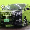 toyota alphard 2017 quick_quick_DBA-AGH30W_AGH30-0141824 image 1