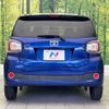 toyota passo 2016 -TOYOTA--Passo DBA-M700A--M700A-0009496---TOYOTA--Passo DBA-M700A--M700A-0009496- image 15