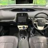 toyota prius 2017 -TOYOTA--Prius DAA-ZVW55--ZVW55-8045696---TOYOTA--Prius DAA-ZVW55--ZVW55-8045696- image 2