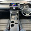 lexus rc 2015 -LEXUS--Lexus RC DAA-AVC10--AVC10-6001904---LEXUS--Lexus RC DAA-AVC10--AVC10-6001904- image 3
