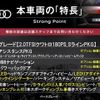 audi q3 2019 quick_quick_8UCULB_WAUZZZ8U5JR103028 image 3