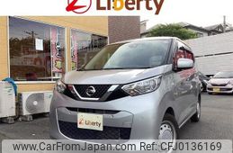 nissan dayz 2020 quick_quick_B43W_B43W-0037140