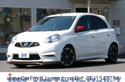 nissan march 2018 CFJ1547754