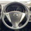 nissan note 2016 -NISSAN--Note DBA-E12--E12-462809---NISSAN--Note DBA-E12--E12-462809- image 23