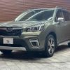 subaru forester 2019 -SUBARU--Forester 5AA-SKE--SKE-028304---SUBARU--Forester 5AA-SKE--SKE-028304- image 15