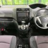 nissan serena 2011 -NISSAN--Serena DBA-FC26--FC26-050823---NISSAN--Serena DBA-FC26--FC26-050823- image 2