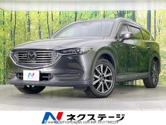 mazda cx-8 2017 CFJ1788229 image 1