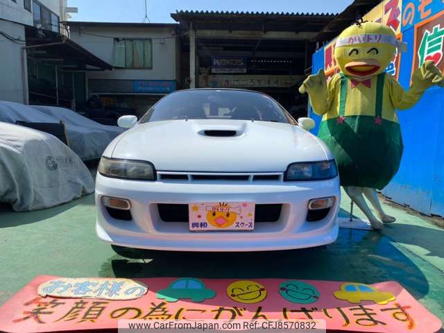 ヒカリエピ Ebbro 1:43 Nissan Skyline GT-R #24 3rd JGTC 1994 Sodeyama
