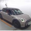mini mini-others 2021 CFJ1741353 image 4