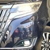 toyota esquire 2018 -TOYOTA--Esquire DAA-ZWR80G--ZWR80-0324829---TOYOTA--Esquire DAA-ZWR80G--ZWR80-0324829- image 14