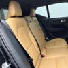 volvo xc40 2021 quick_quick_XB420TXCM_YV1XZK9MCM2608422 image 13