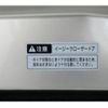 toyota crown-estate 2001 CFJ1530885 image 67