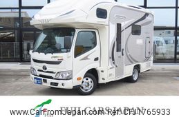 toyota camroad 2024 CFJ1765933