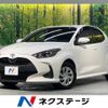 toyota yaris 2021 -TOYOTA--Yaris 5BA-KSP210--KSP210-0058523---TOYOTA--Yaris 5BA-KSP210--KSP210-0058523- image 1