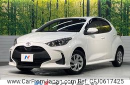 toyota yaris 2021 -TOYOTA--Yaris 5BA-KSP210--KSP210-0058523---TOYOTA--Yaris 5BA-KSP210--KSP210-0058523-