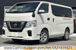 nissan caravan-van 2018 -NISSAN--Caravan Van CBF-VR2E26--VR2E26-110093---NISSAN--Caravan Van CBF-VR2E26--VR2E26-110093-