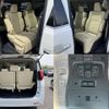 toyota alphard 2022 quick_quick_3BA-GGH35W_GGH35-0013314 image 7