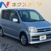 daihatsu move 2006 -DAIHATSU--Move DBA-L150S--L150S-0269885---DAIHATSU--Move DBA-L150S--L150S-0269885- image 15