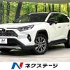 toyota rav4 2020 CFJ1839566 image 1