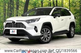toyota rav4 2020 CFJ1839566
