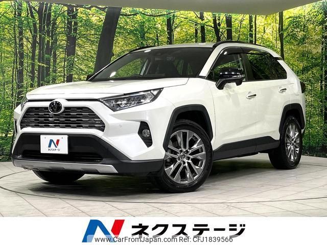 toyota rav4 2020 CFJ1839566 image 1