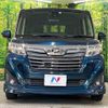 daihatsu thor 2018 -DAIHATSU--Thor DBA-M900S--M900S-0022897---DAIHATSU--Thor DBA-M900S--M900S-0022897- image 17