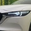 mazda cx-5 2018 -MAZDA--CX-5 3DA-KF2P--KF2P-206501---MAZDA--CX-5 3DA-KF2P--KF2P-206501- image 13