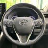 toyota harrier 2022 quick_quick_MXUA80_MXUA80-0066773 image 12