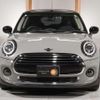 mini mini-others 2020 -BMW 【名変中 】--BMW Mini XN15M--02M62205---BMW 【名変中 】--BMW Mini XN15M--02M62205- image 16