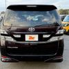 toyota vellfire 2008 -TOYOTA--Vellfire DBA-ANH20W--ANH20-8016569---TOYOTA--Vellfire DBA-ANH20W--ANH20-8016569- image 14