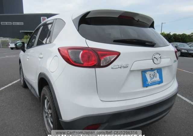 mazda cx-5 2013 646828-Y2025060095F-21 image 2