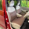 mitsubishi ek-wagon 2017 -MITSUBISHI--ek Wagon DBA-B11W--B11W-0304344---MITSUBISHI--ek Wagon DBA-B11W--B11W-0304344- image 9