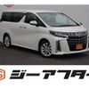 toyota alphard 2020 -TOYOTA--Alphard 3BA-AGH30W--AGH30-0313530---TOYOTA--Alphard 3BA-AGH30W--AGH30-0313530- image 1
