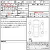 suzuki spacia 2025 quick_quick_---5AA-MK94S_MK94S-281547 image 21