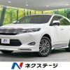 toyota harrier 2015 CFJ1765302 image 1