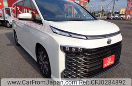 toyota voxy 2023 -TOYOTA 【豊田 349ﾏ 24】--Voxy 6BA-MZRA90W--MZRA90-0076508---TOYOTA 【豊田 349ﾏ 24】--Voxy 6BA-MZRA90W--MZRA90-0076508-