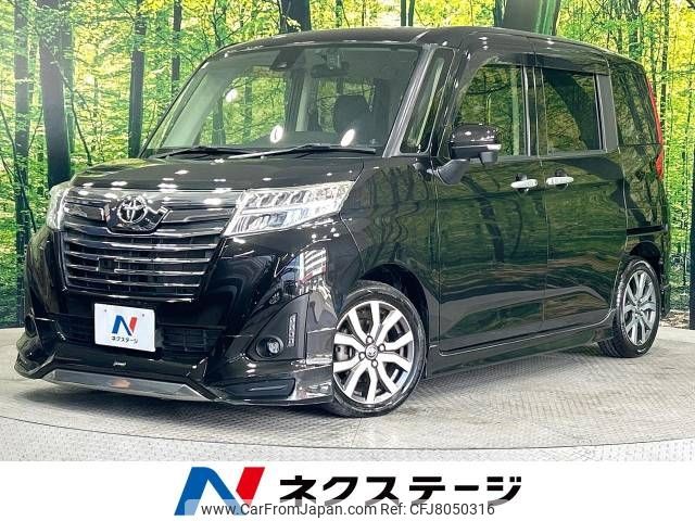 toyota roomy 2017 -TOYOTA--Roomy DBA-M900A--M900A-0041644---TOYOTA--Roomy DBA-M900A--M900A-0041644- image 1