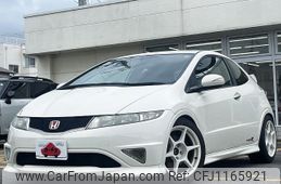 honda civic 2010 -HONDA--Civic ABA-FN2--FN2-1001977---HONDA--Civic ABA-FN2--FN2-1001977-